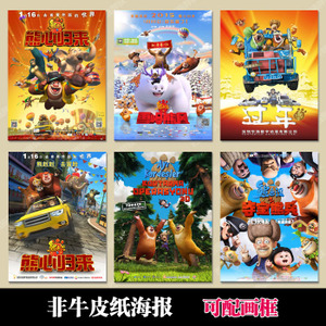 远东国立人文大学教育部认证办理